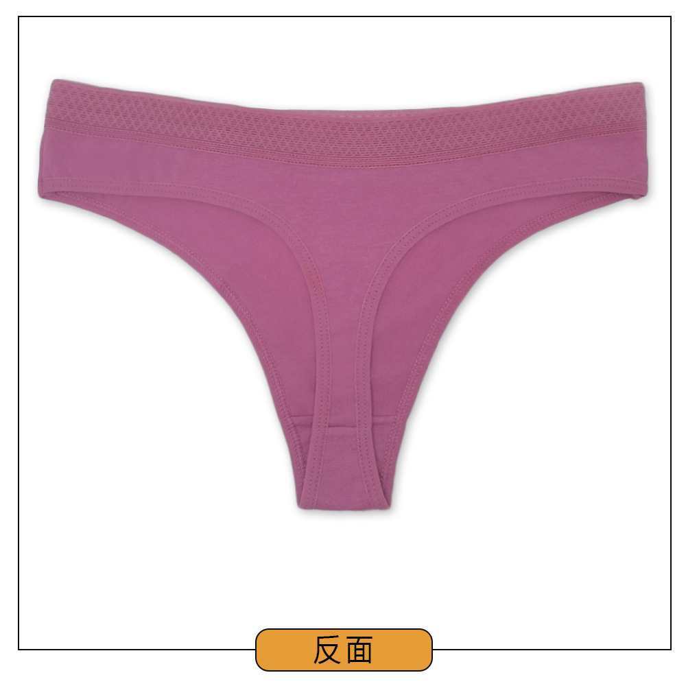 内衣裤/内裤/无痕内裤/桑蚕丝内裤/内裤女士高腰舒适产品图