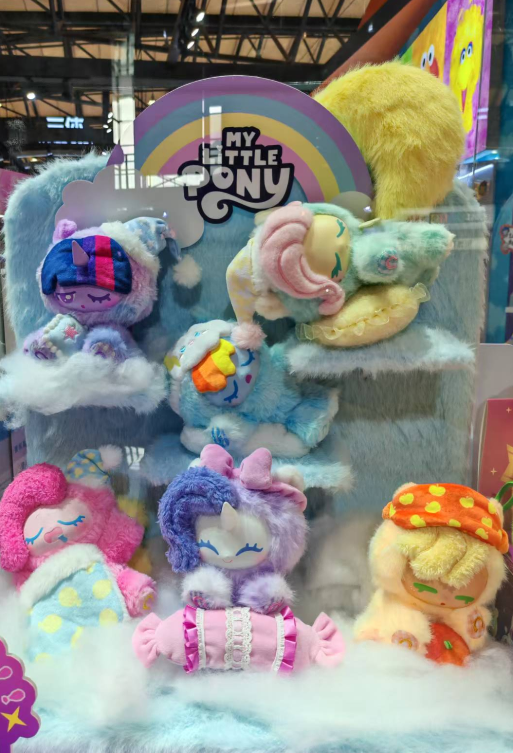Natasha My Little Pony AI Interactive Plush Toy Doll My Little Pony Doll Blind Box details Picture