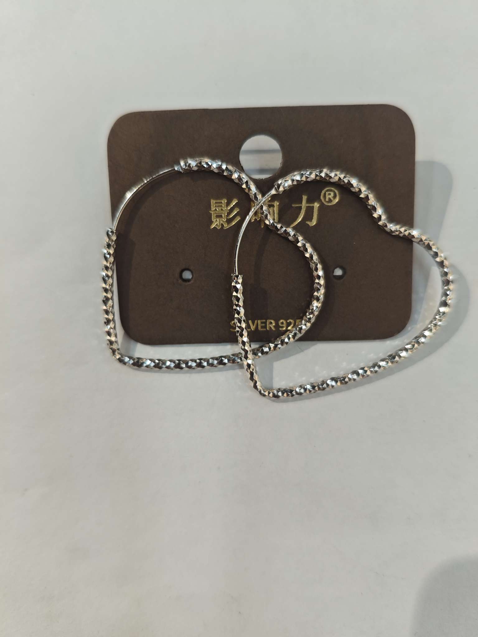 French S925 silver ear ring jewelry, light luxury and simple earrings, fashionable and versatile, love earrings detail image 6