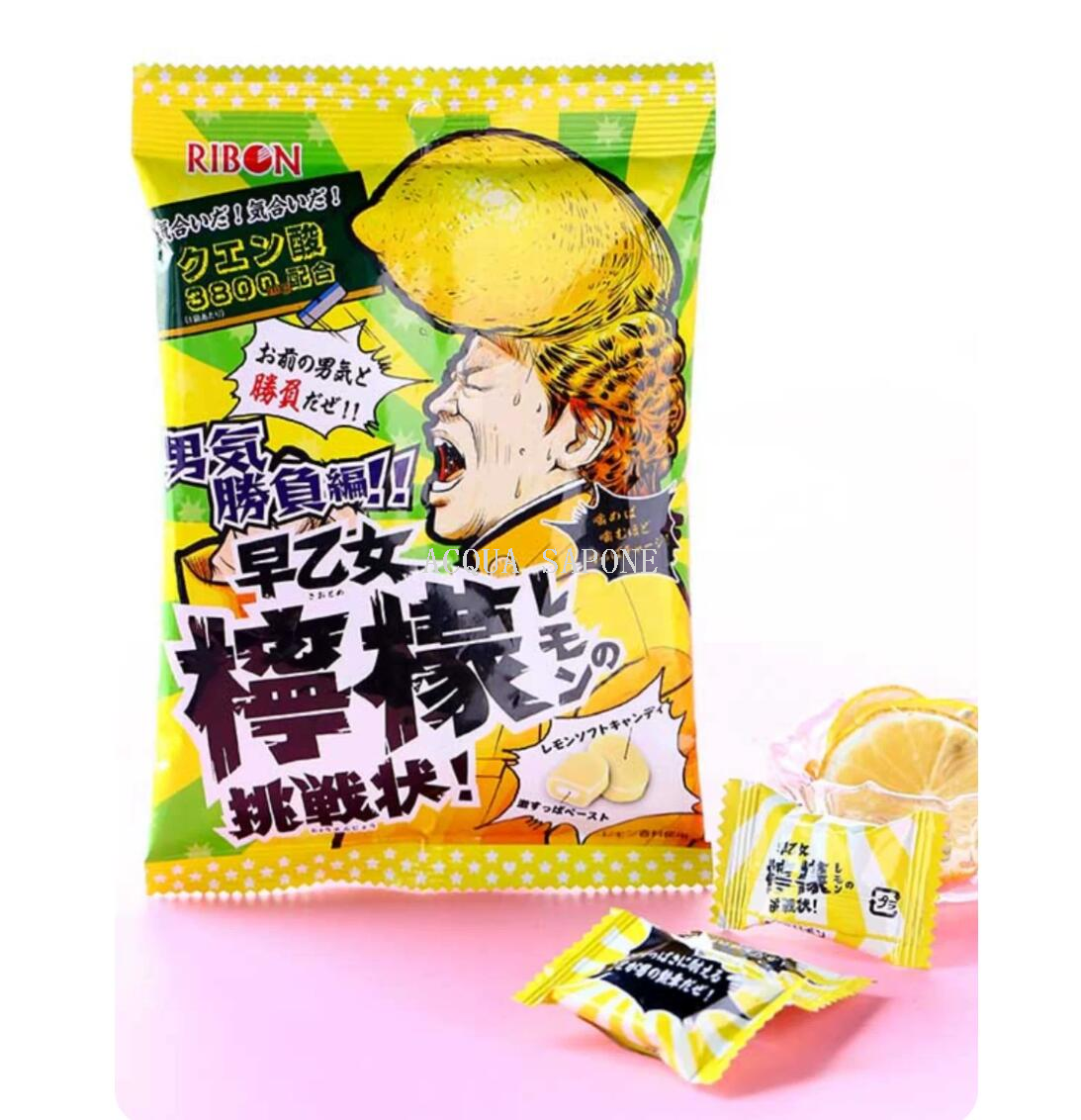 Free shipping! Japanese imported Riben filled gummy candy Lemon Flavor 53.3g lemon flavored filled super sour sour candy