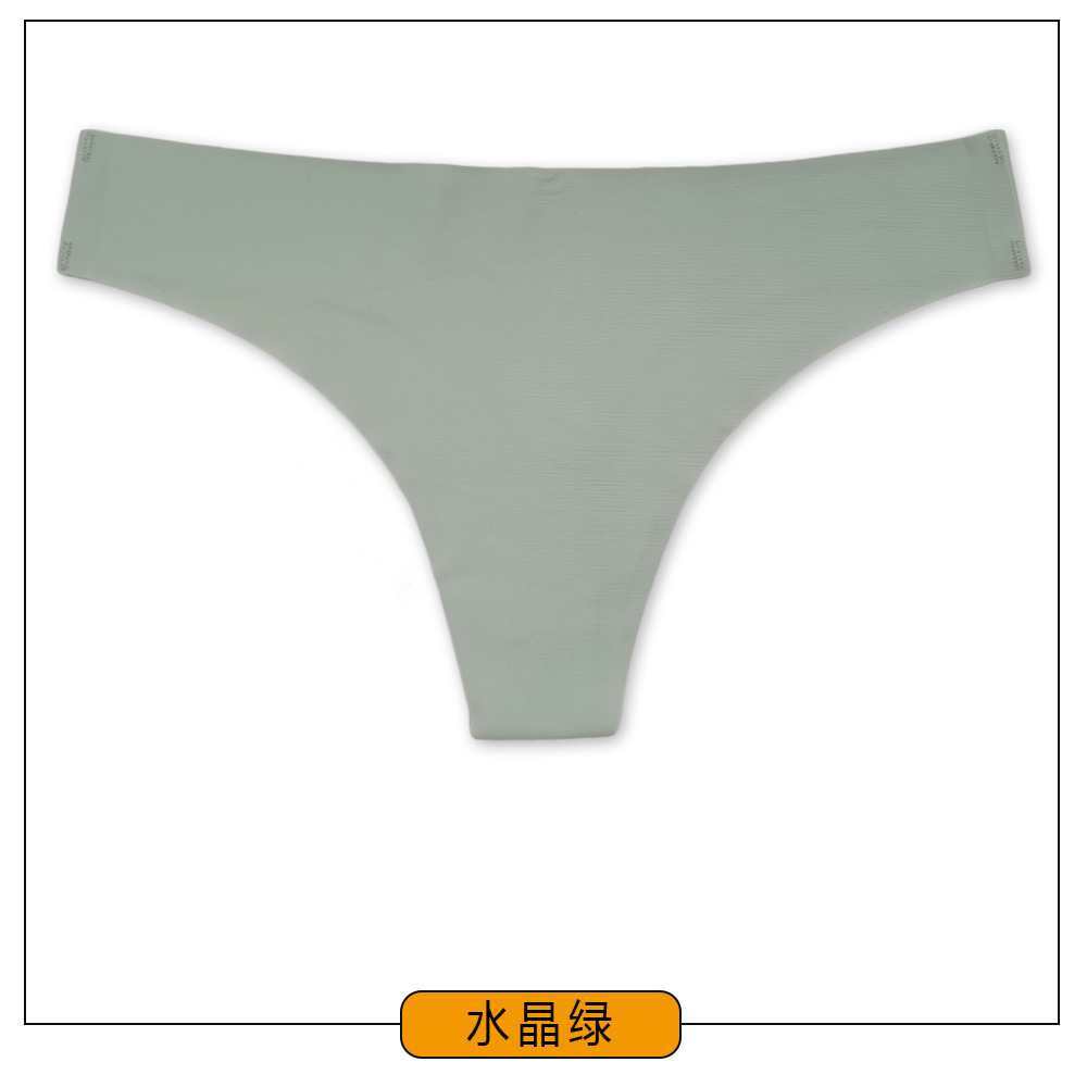 87529# Underwear, South American export mid-waist women's underwear, Ice silk seamless women's thong, solid color nude T-line, women's triangle, QNI Item Picture