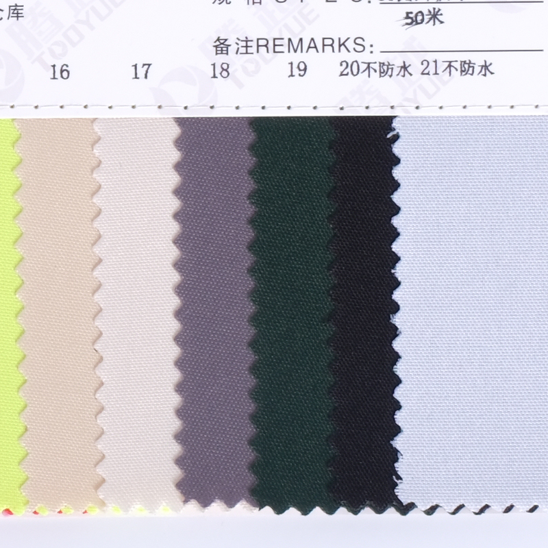 Factory direct sales of TY-081 Tengyue 300D recycled PU waterproof Oxford fabric Plain weave bags, backpacks, clothing fabrics, tents, camping vehicles, outdoor products Item Picture