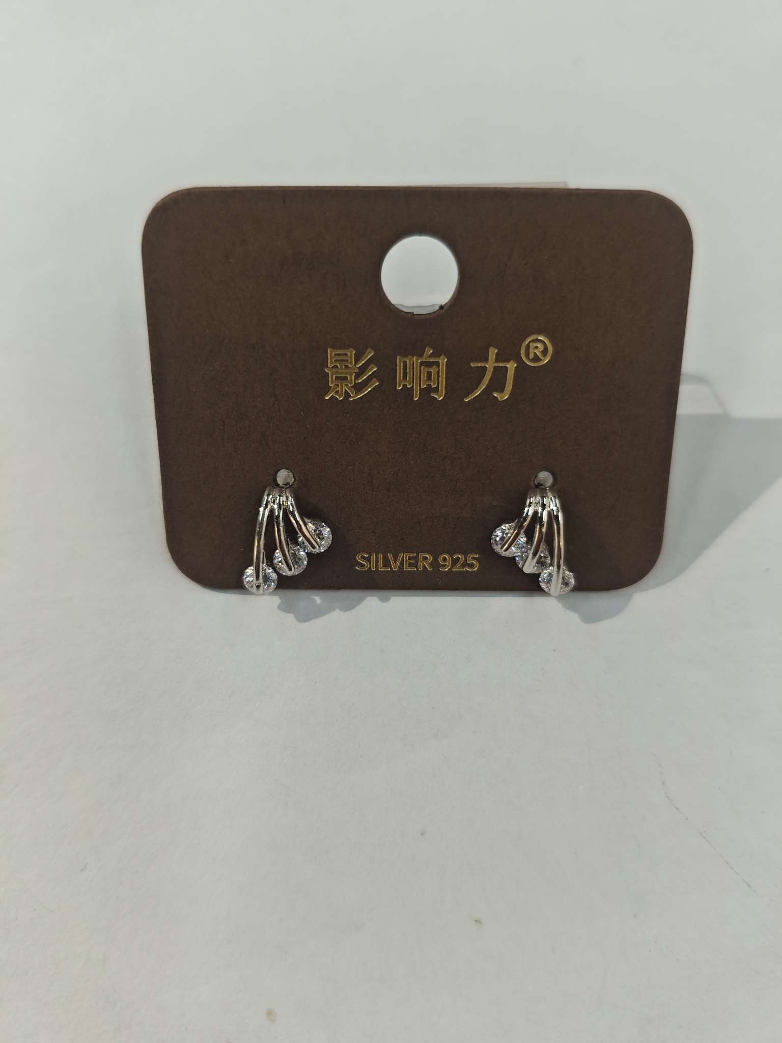 S925 sterling silver ear studs, ear needles, ear hole Care accessories, Star Track three-diamond silver ear studs detail image 5