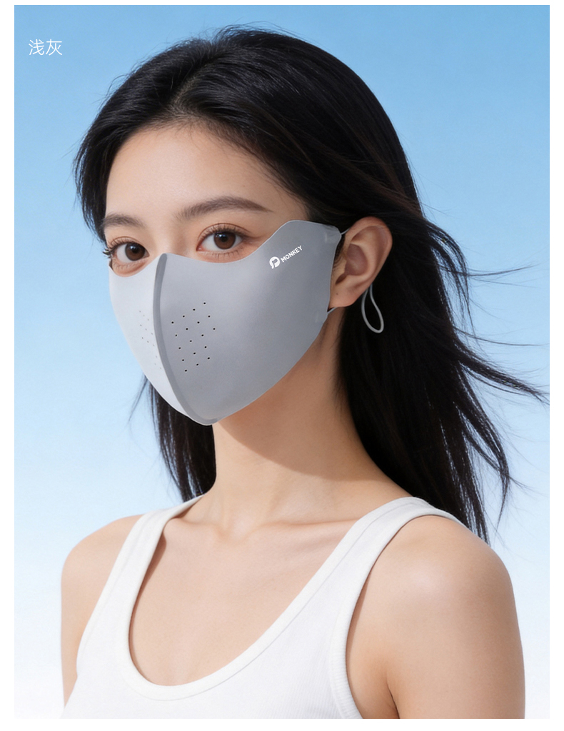 恩爱德防晒口罩女高颜值防紫外线护眼角防晒面罩无痕冰丝面罩透气遮阳详情13