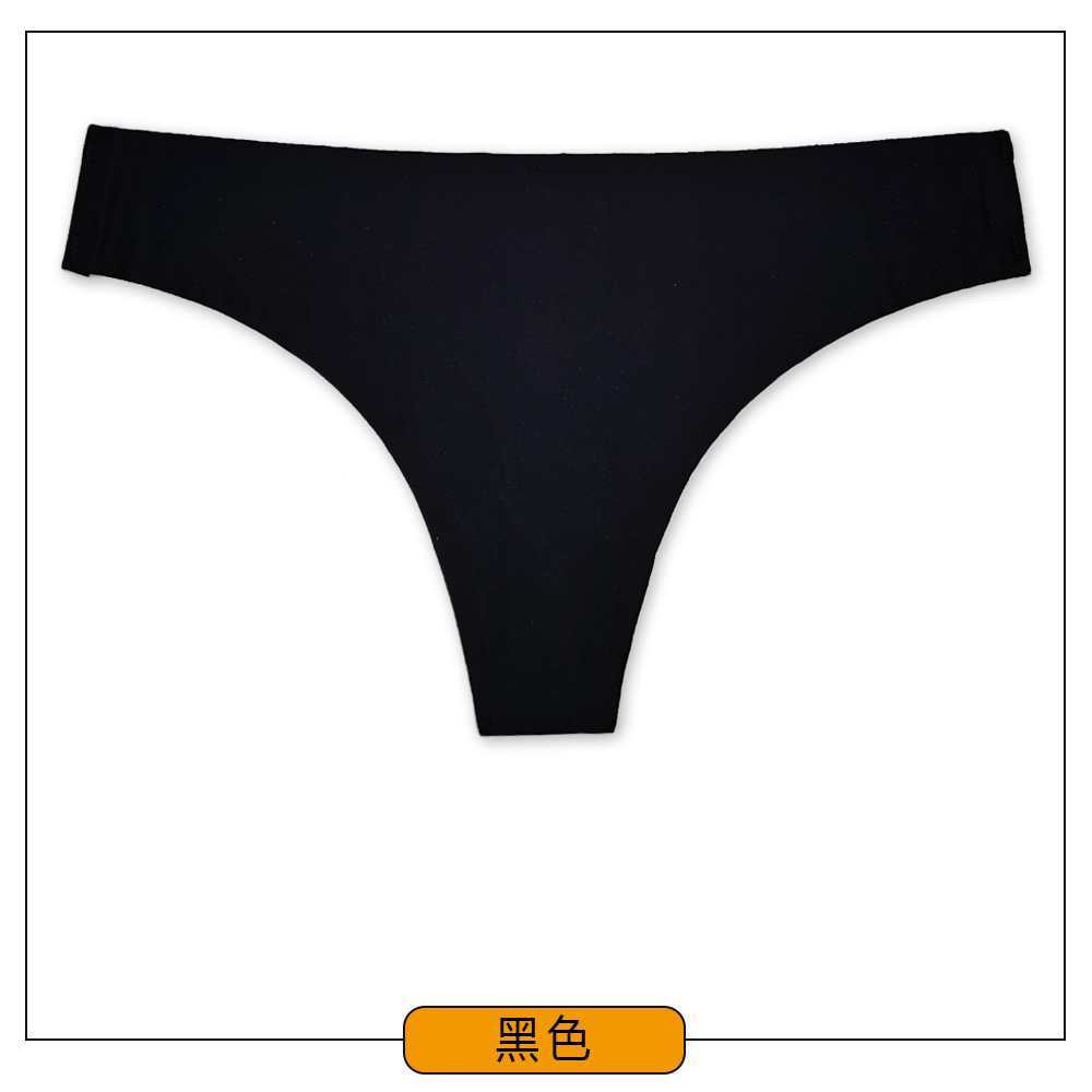 87529# Underwear, South American export mid-waist women's underwear, Ice silk seamless women's thong, solid color nude T-line, women's triangle, QNI Application Scenario