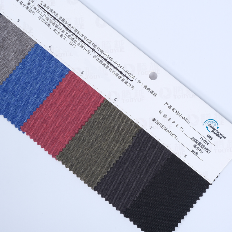 Factory direct sales of TY-074 Tengyue 300D matte RPET recycled PU fabric for luggage, backpacks, outdoor tents and handbags Item Picture