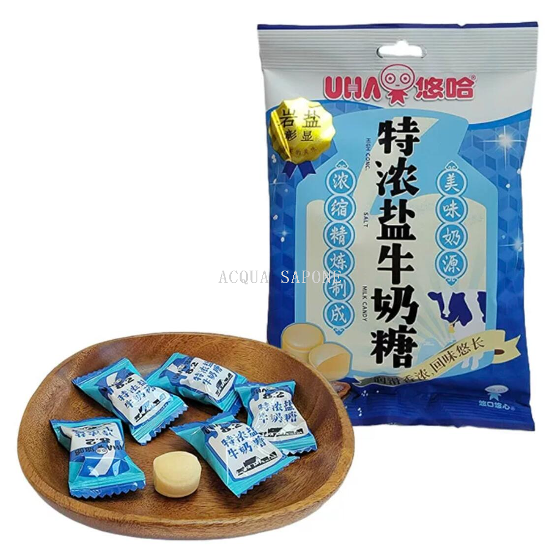 Free shipping! Youhart Thick Salt Milk Matcha Candy 103g Matcha Milk Candy, a snack hard candy Specification image