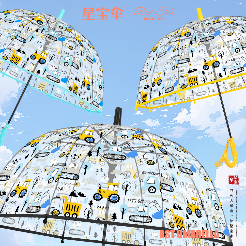 Xingbao Umbrella 036A new children's umbrella, cute cartoon POE transparent umbrella, excavator and bulldozer pattern automatic umbrella, long-handled kindergarten umbrella Item Picture