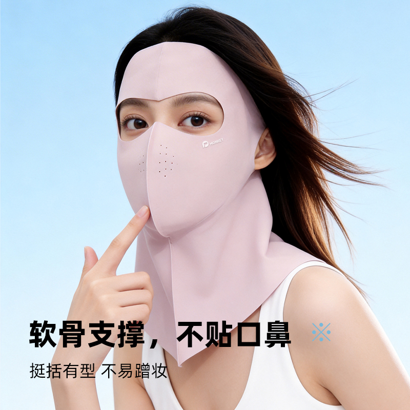 面罩/面罩防晒/防晒口罩/防晒面罩/防嗮口罩细节图