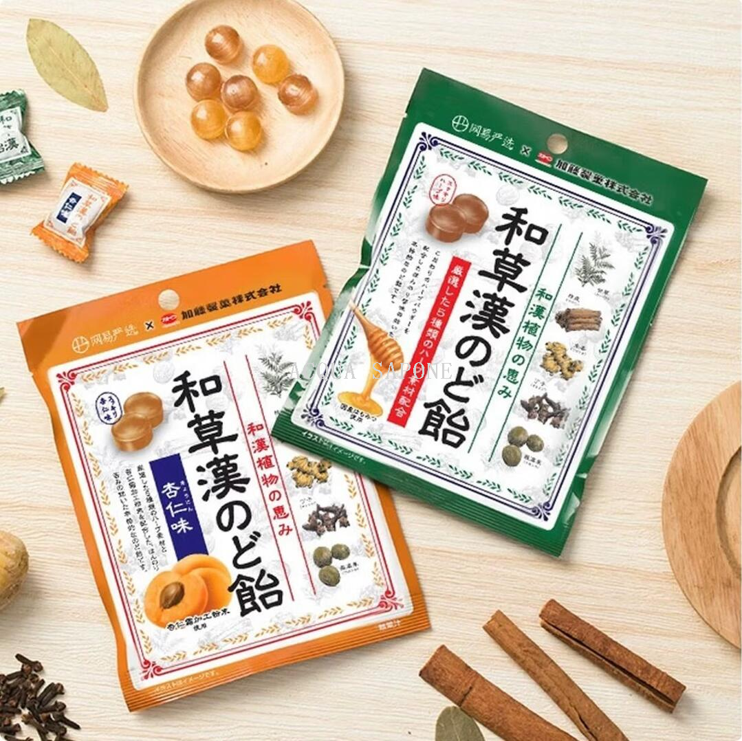 Free shipping! 51g imported hard candy from Japan, featuring wicker fruit and grass Chinese original flavor throat lozenges, individually packaged Specification image