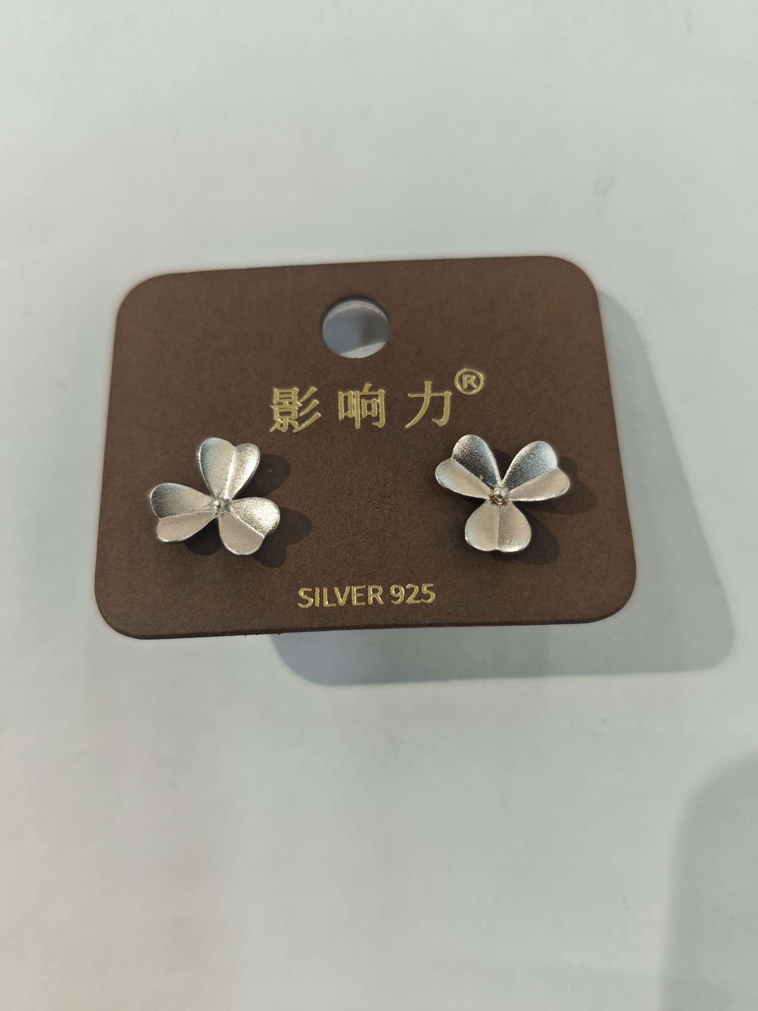 A pair of S925 pure pearl ear studs, ear needles for ear piercing, third-color flower silver ear studs Item Picture