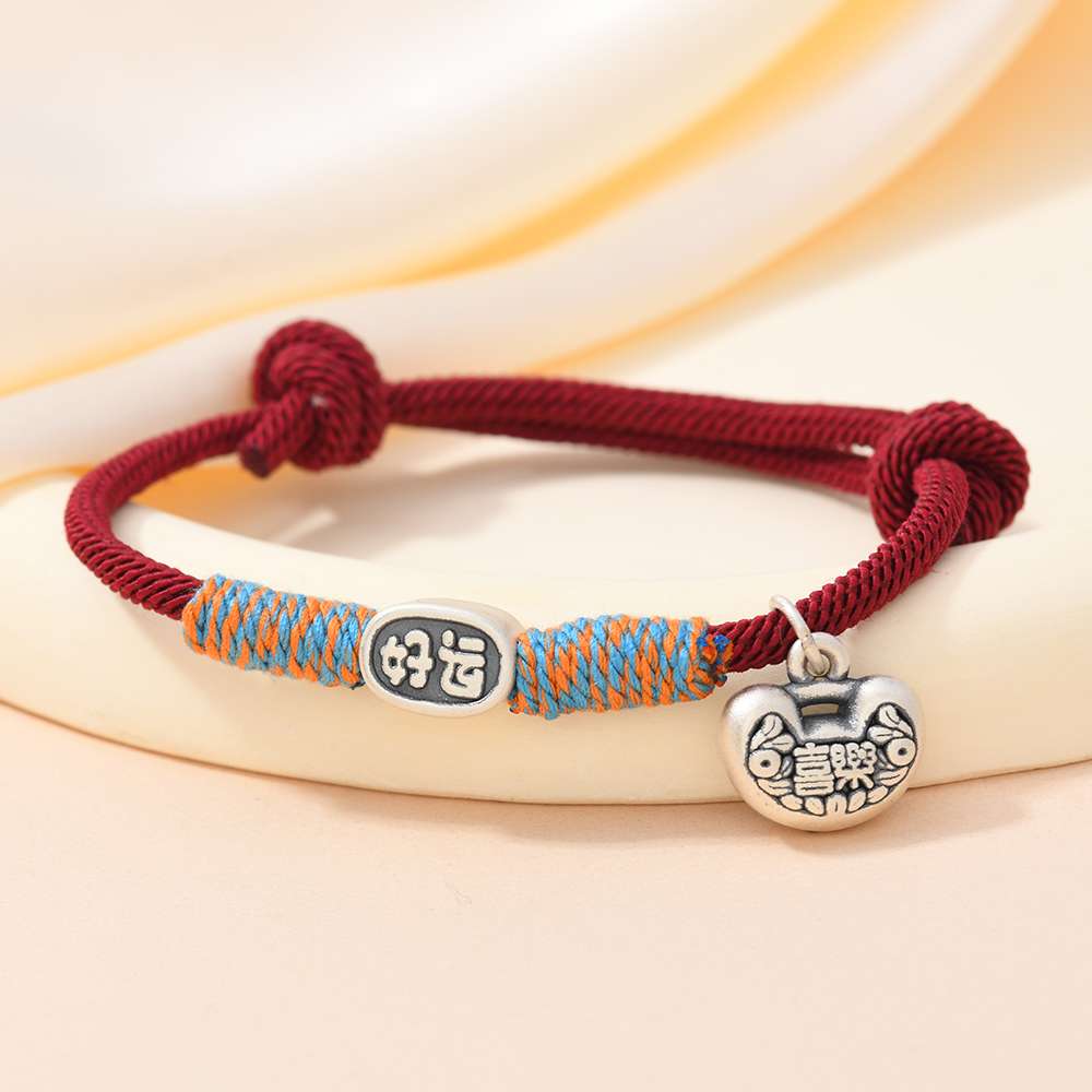 New 999 pure silver bracelet with a red drawstring for continuous good luck, joy and peace detail image 6