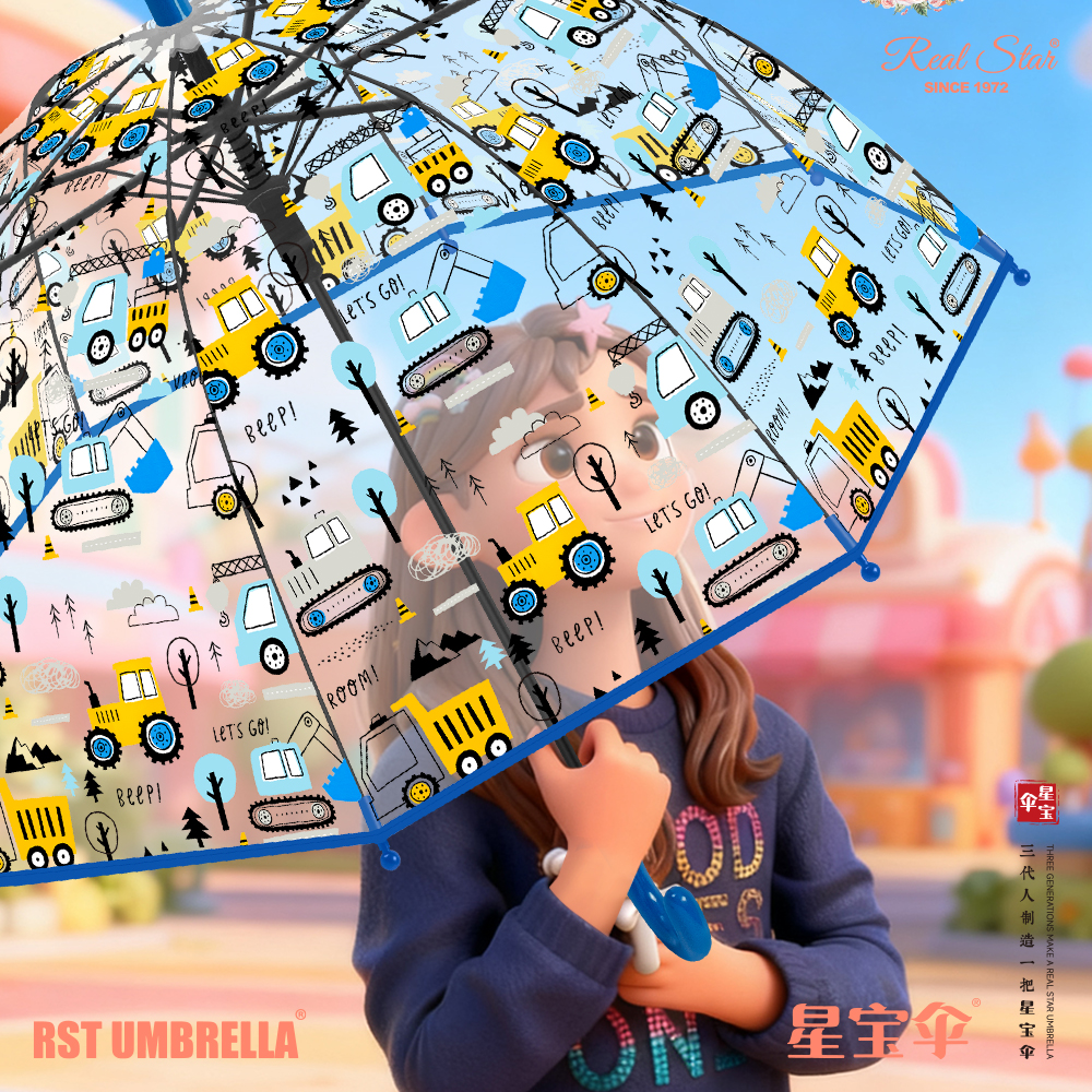 Xingbao Umbrella 036A new children's umbrella, cute cartoon POE transparent umbrella, excavator and bulldozer pattern automatic umbrella, long-handled kindergarten umbrella Specification image