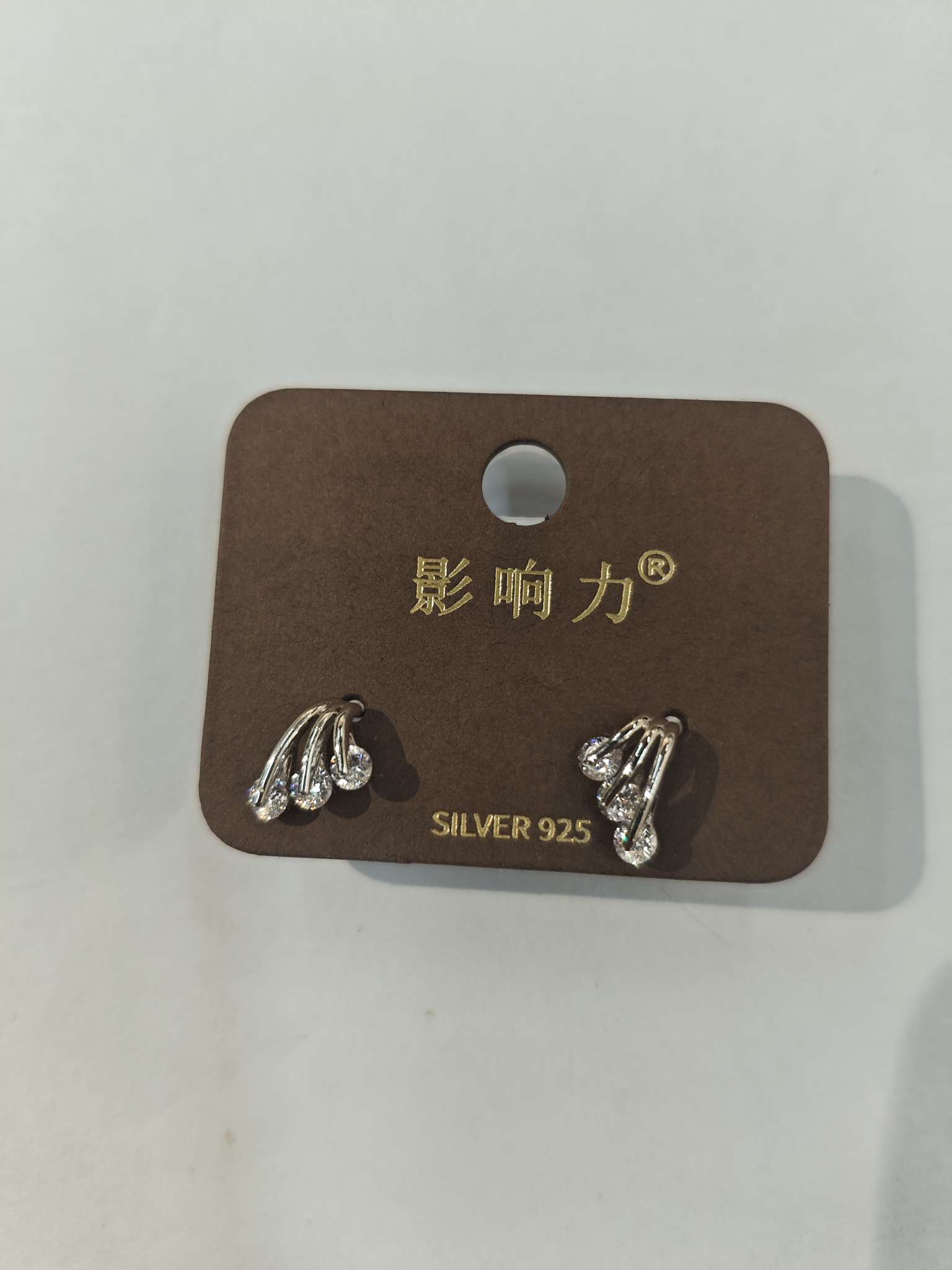 S925 sterling silver ear studs, ear needles, ear hole Care accessories, Star Track three-diamond silver ear studs detail image 6