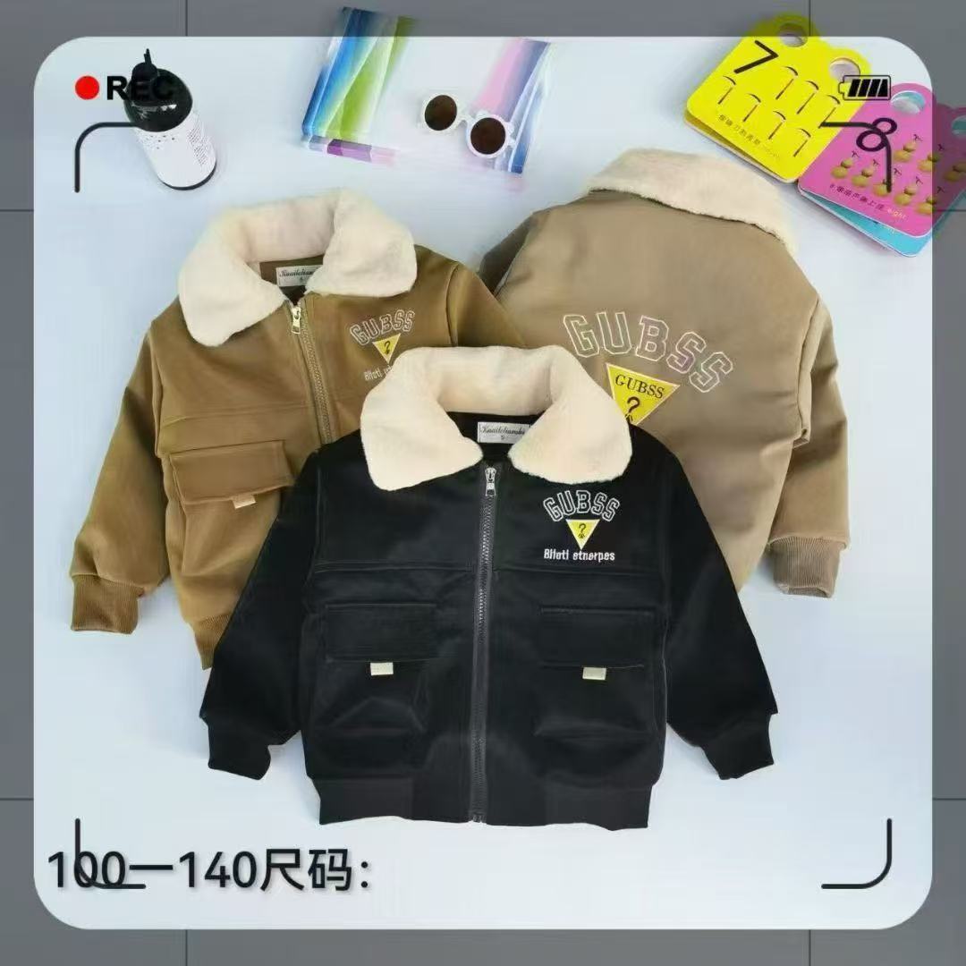 儿童男童秋冬款加绒夹克