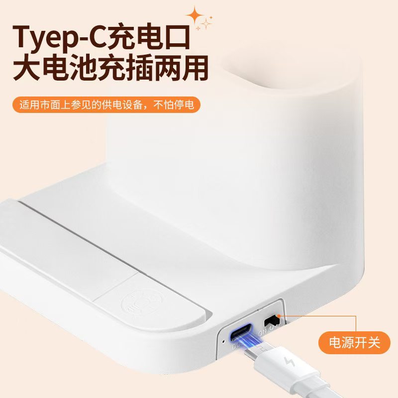 Desk lamp, cool lamp, eye-protecting desk lamp, desk lamp, clip desk lamp, student-specific led eye-protecting lamp, student dormitory, children's reading desk, bedroom bedside, charging remote control detail image 6