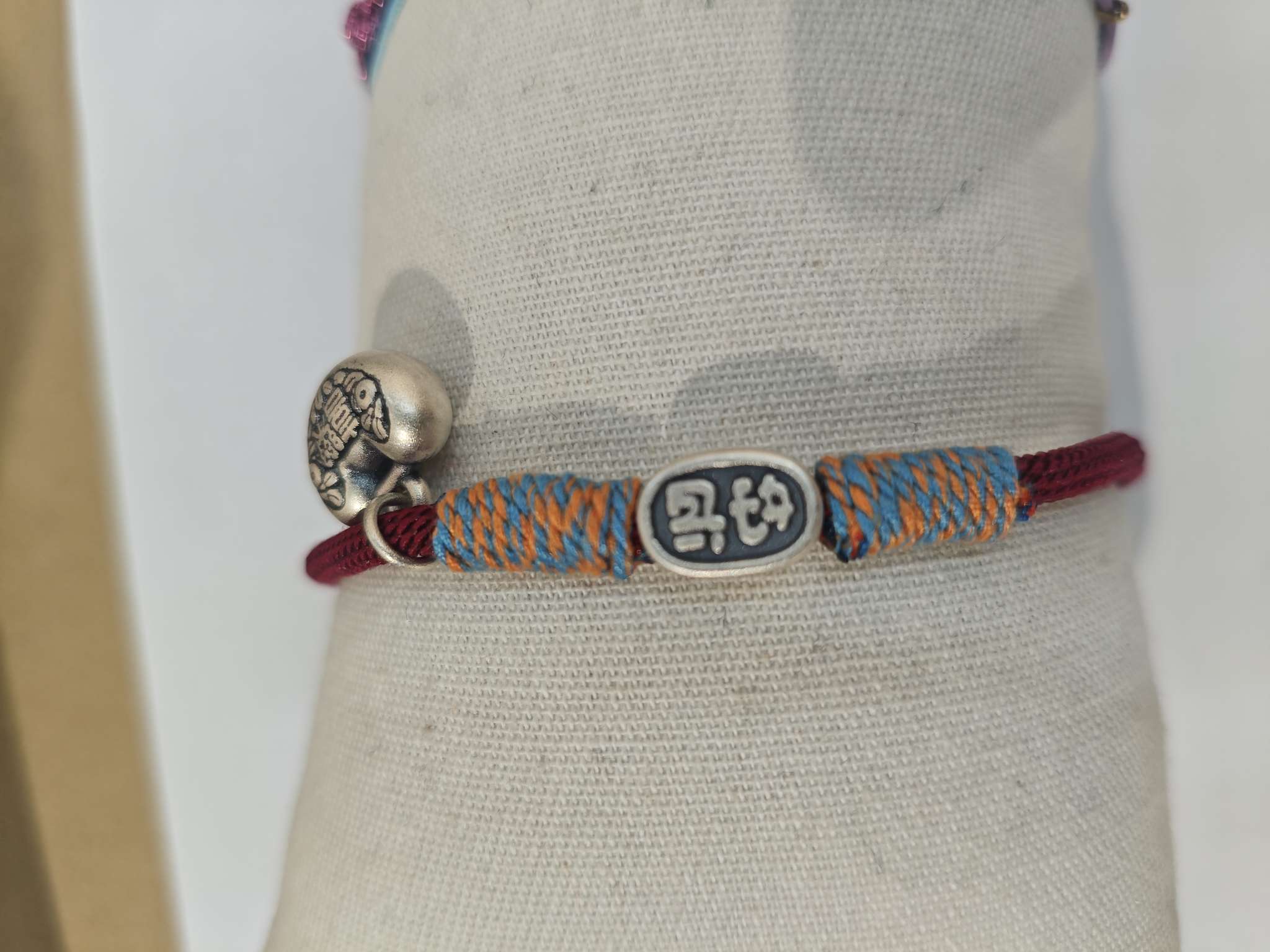 New 999 pure silver bracelet with a red drawstring for continuous good luck, joy and peace Item Picture