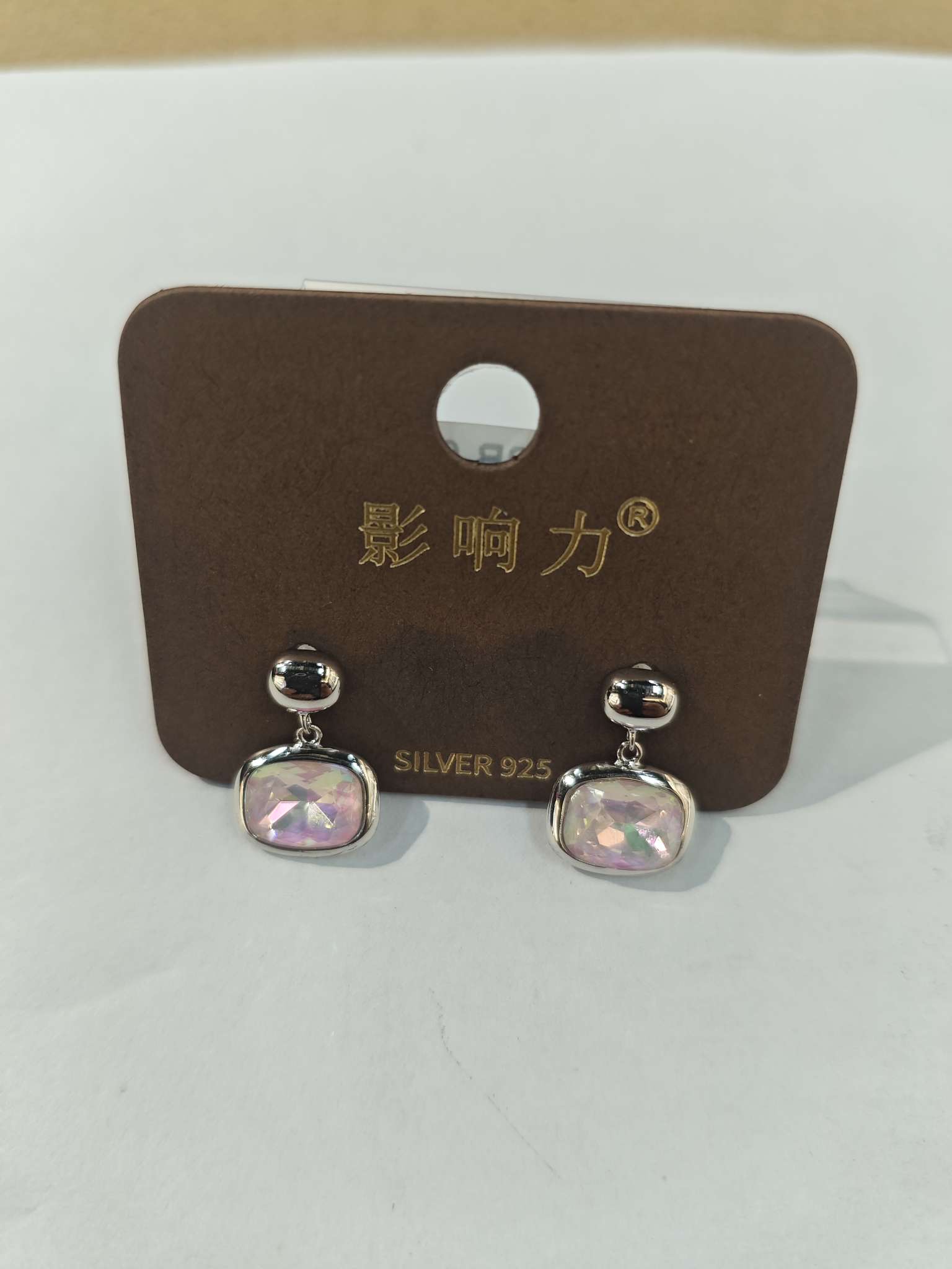 S925 sterling silver stud earrings with a simple design for ear piercing and pink diamond stud earrings detail image 6