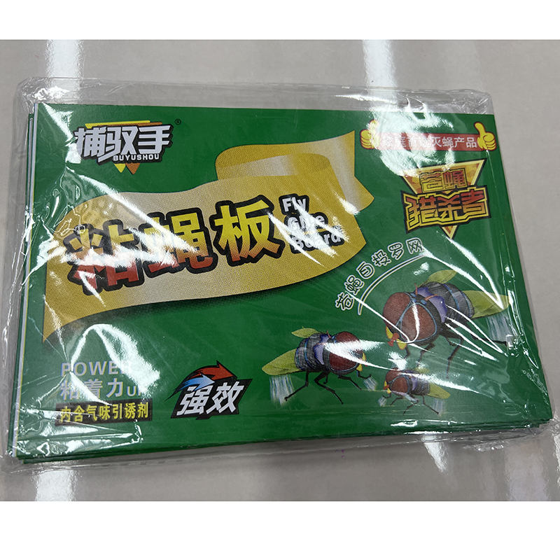 厂家直销绿色粘蝇板粘绳贴苍蝇拍粘绳贴