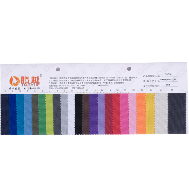Factory direct sales of TY-016 Tengyue 600d high-elasticity PVC-coated fabric, 6*6 polyester Oxford fabric, high-elasticity fabric without white marks and creases Item Picture