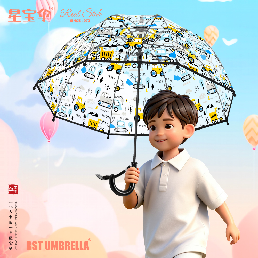 Xingbao Umbrella 036A new children's umbrella, cute cartoon POE transparent umbrella, excavator and bulldozer pattern automatic umbrella, long-handled kindergarten umbrella