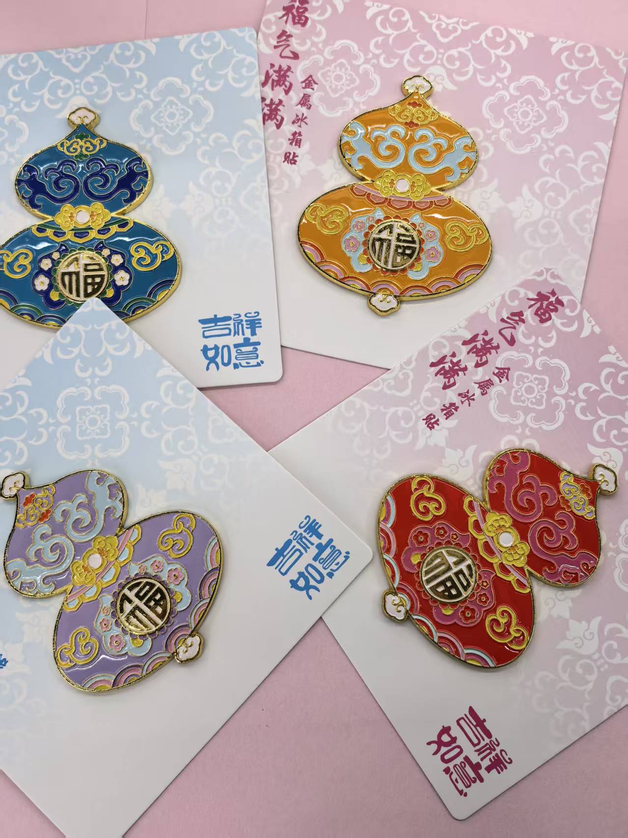 Metal handicrafts, metal products, metal fridge magnets, metal cultural and creative products, gourd fridge magnets
