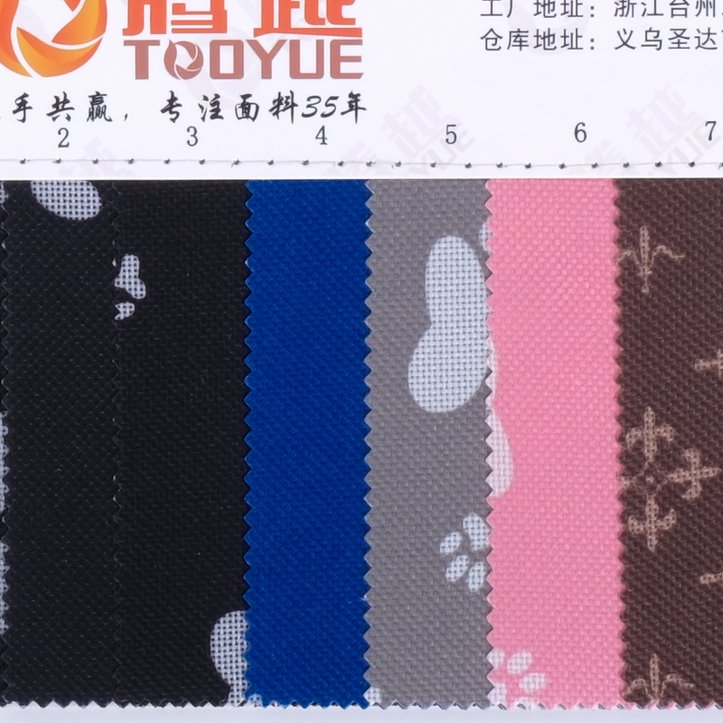 Factory direct sales TY033-3 Tengyue 600D printed pet Oxford Fabric PVC plain weave textile luggage fabric Tent Camping vehicle Outdoor products Item Picture
