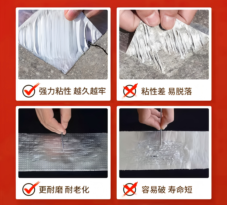Cross-border butyl tape waterproof membrane, self-adhesive aluminum foil sealing strip, color steel roof, kitchen pipe leak repair material 5m pic 7
