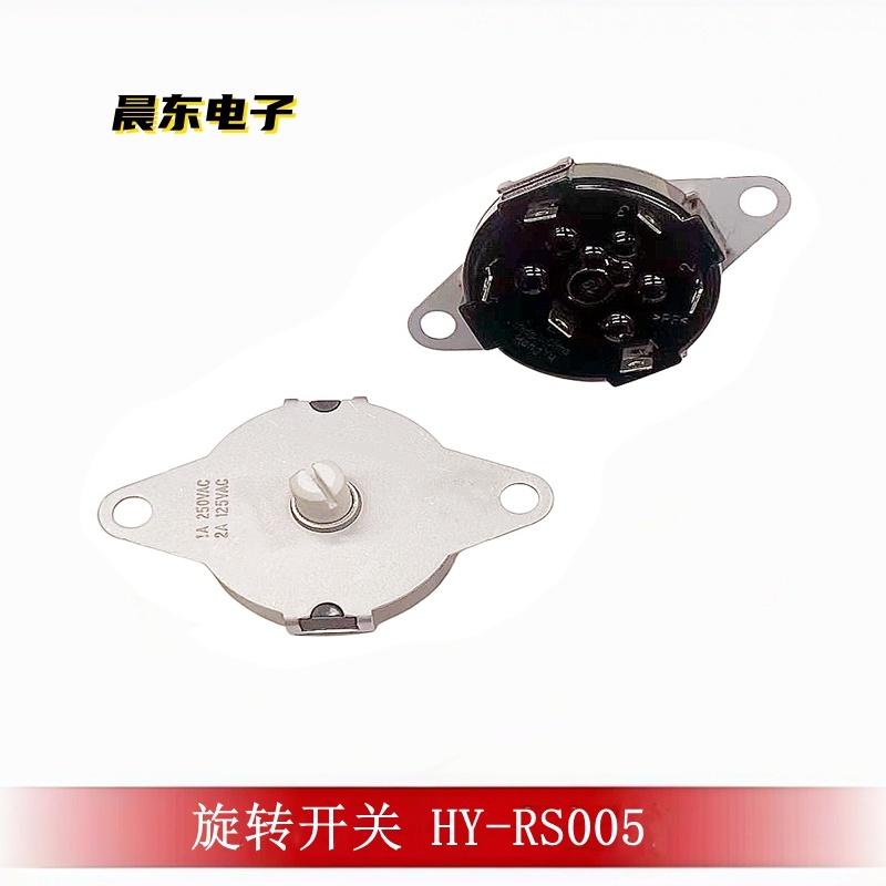 HY-RS005 rotary switch, metal housing, waterproof, dustproof and durable industrial-grade toggle switch Item Picture