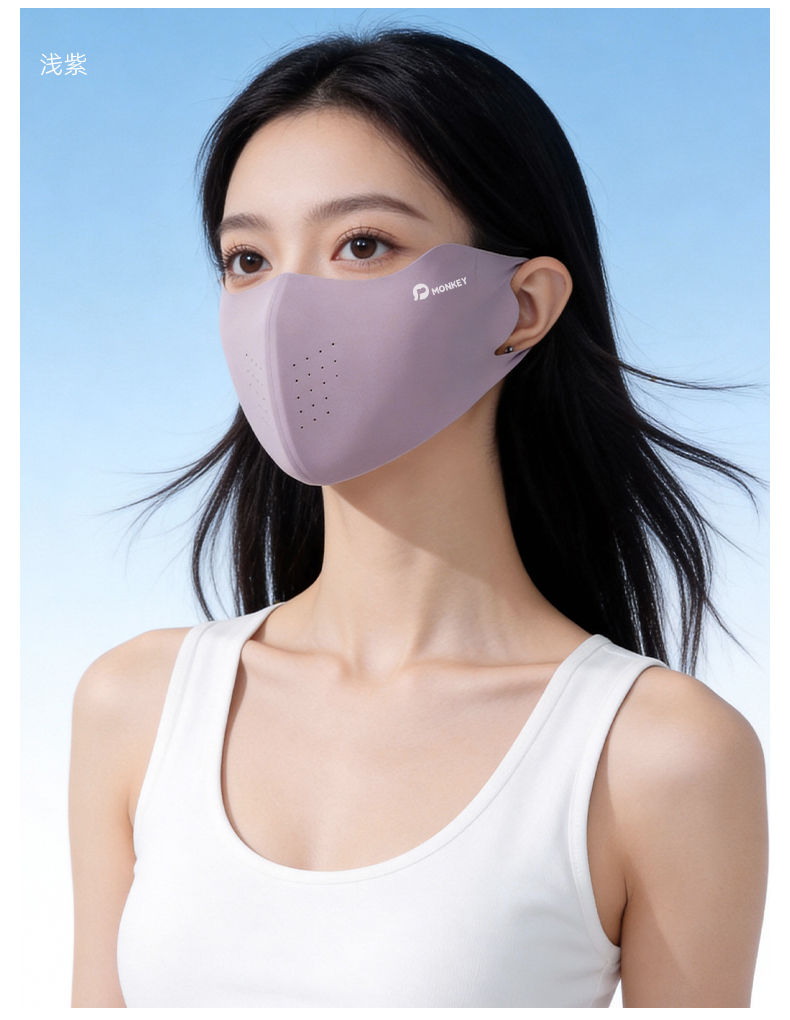 恩爱德夏季防晒口罩女无痕护眼角凉感透气立体面罩upf50+冰丝防紫外线详情12