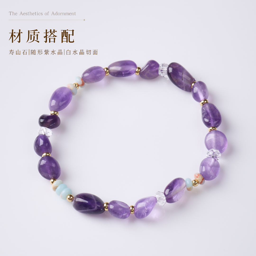 【 Ya Jin Pei Jewelry 】 Amethyst Irregular Versatile Women's Bracelet Bracelet details Picture