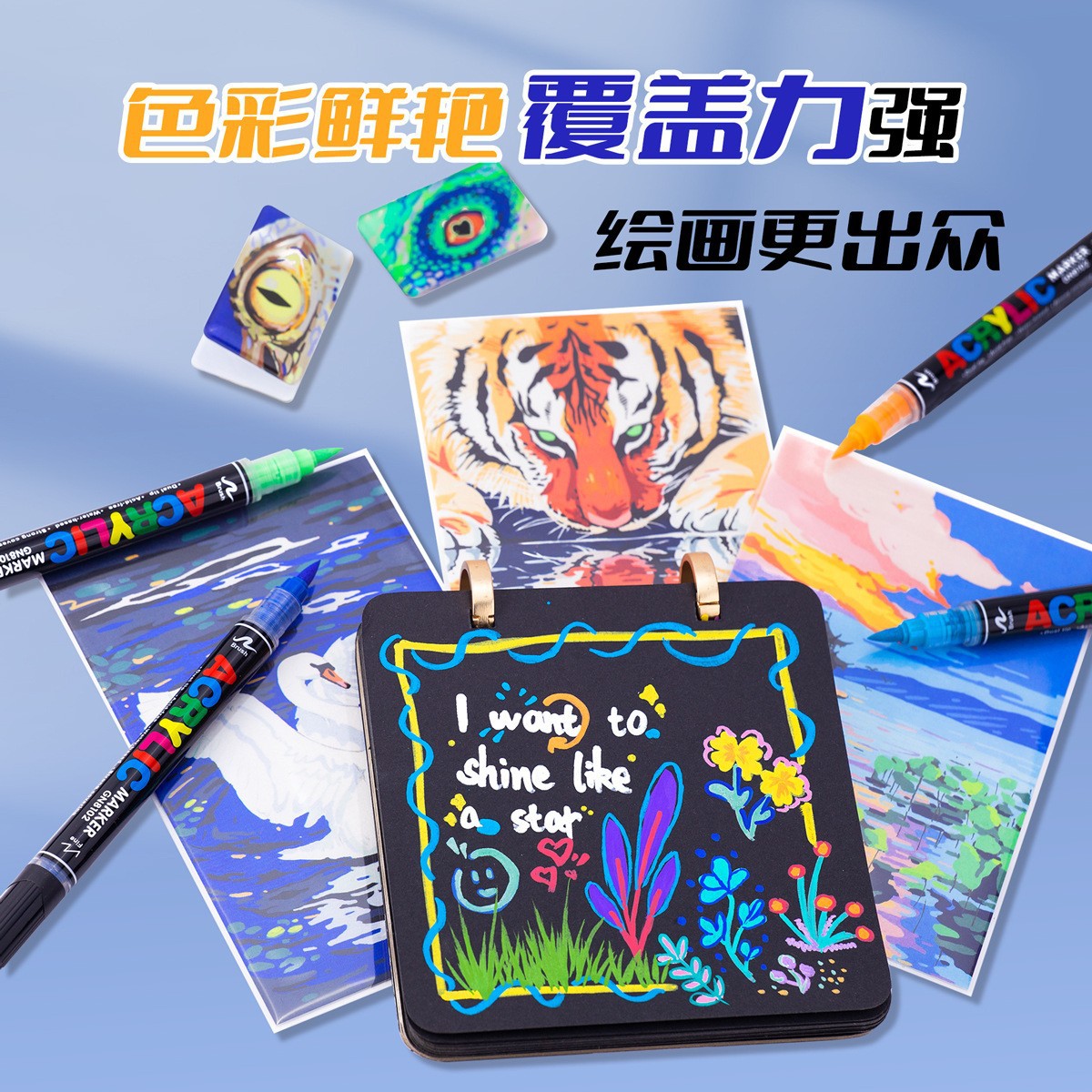 Guangna 8102 direct liquid acrylic marker pen, stackable color non-permeable paper art drawing pen, diy hand-drawn graffiti pen Specification image
