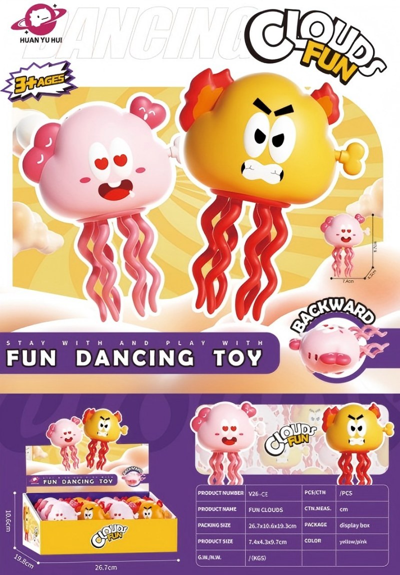 Cute and fun cloud jellyfish swinging spring toy Application Scenario