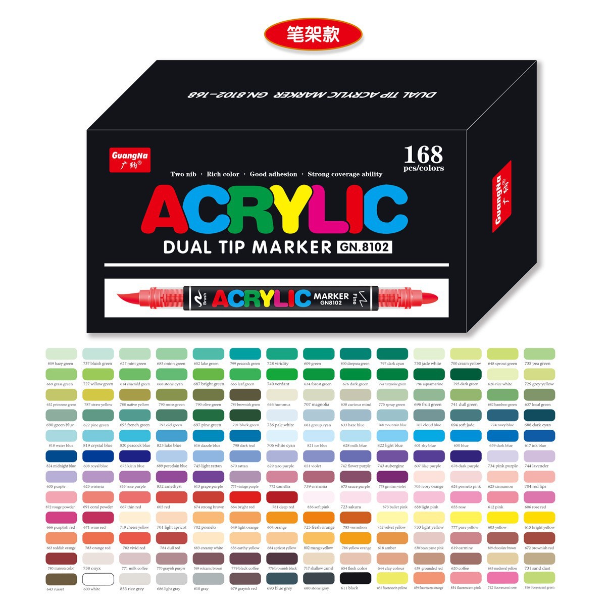 Guangna 8102 direct liquid acrylic marker pen, stackable color non-permeable paper art drawing pen, diy hand-drawn graffiti pen Item Picture