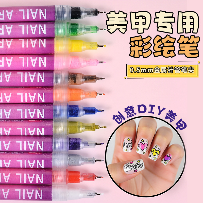 Cross-border high-appearure-level best-selling nail pens, DIY painting and doodling nail pens, high-gloss outlining pens, acrylic markers Cross-border high-appearure-level best-selling nail pens, DIY painting and doodling nail pens, high-gloss outlining pens, acrylic markers