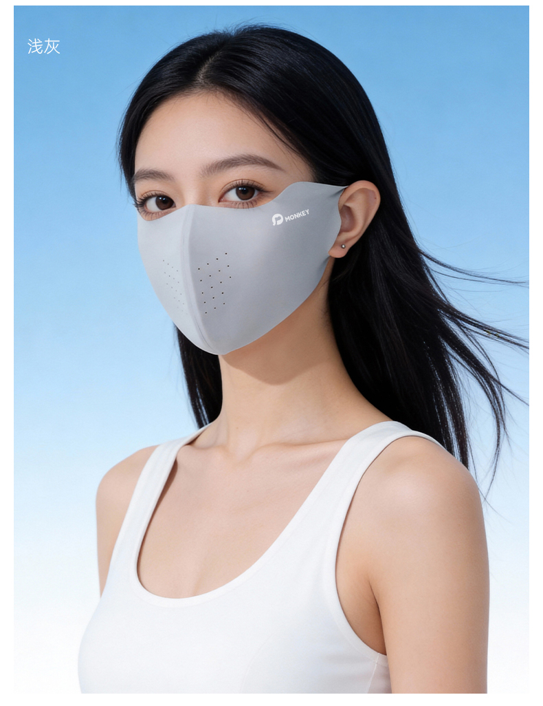 恩爱德夏季防晒口罩女无痕护眼角凉感透气立体面罩upf50+冰丝防紫外线详情13