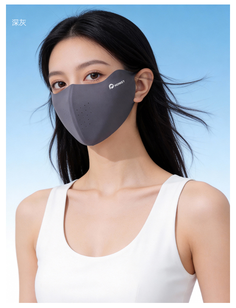 恩爱德夏季防晒口罩女无痕护眼角凉感透气立体面罩upf50+冰丝防紫外线详情14