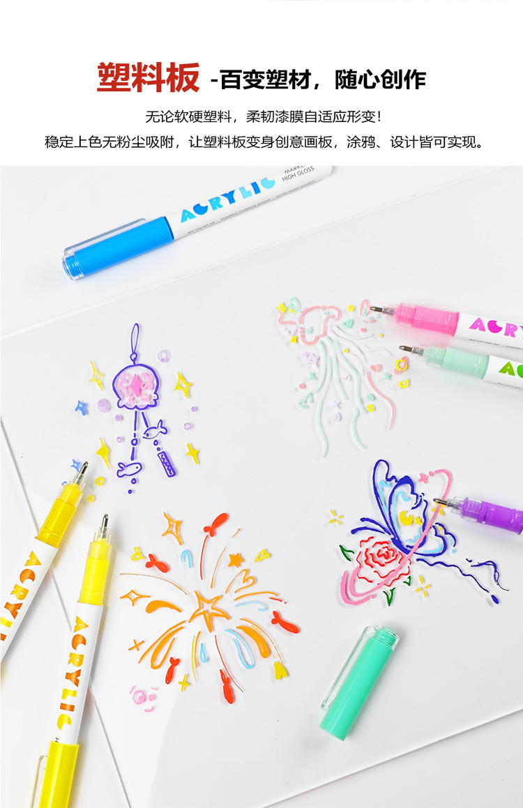 قلم كتابة يدوي لرسم لوحة الرسم، قلم يدوي pic 10