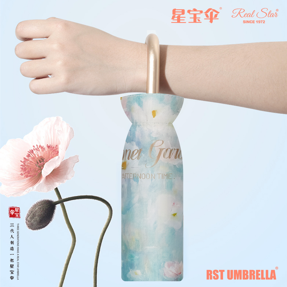 Xingbao Umbrella 5526 Five-Fold Small Bend Ladies' Umbrella Oil Painting style Pocket Umbrella Black Rubber UV Protection Ladies' Gift umbrella Specification image