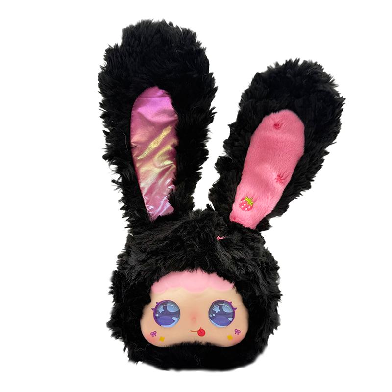 【 Price to be negotiated 】 New product: Pink Berry Black Chocolate AI Companion Toy, Black Cool Rabbit Plush Doll, a trendy gift for children's best friends