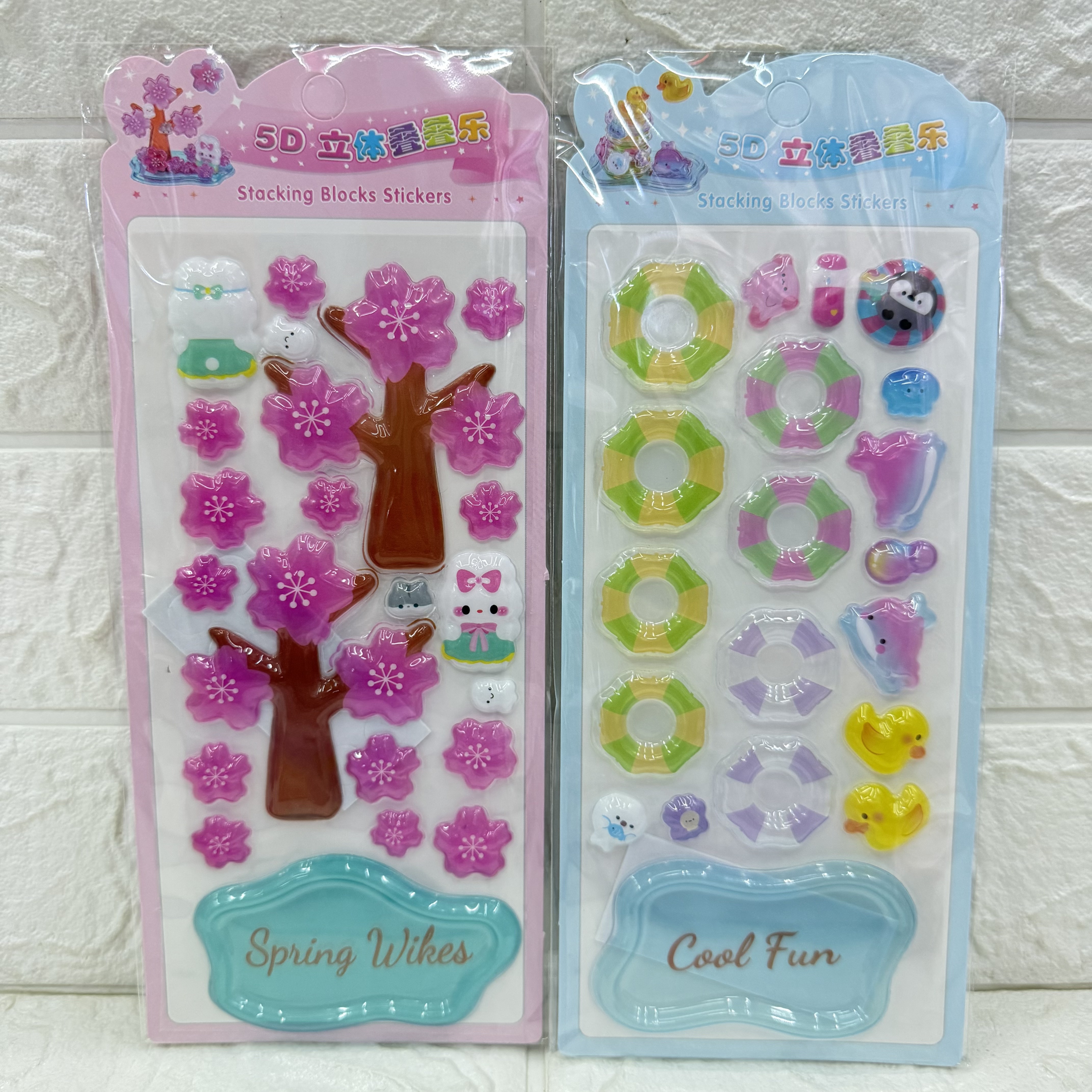 5D embossed three-dimensional Jenga stickers, children's diy handicrafts, stress-relieving cute pet decorations, fun stickers Specification image