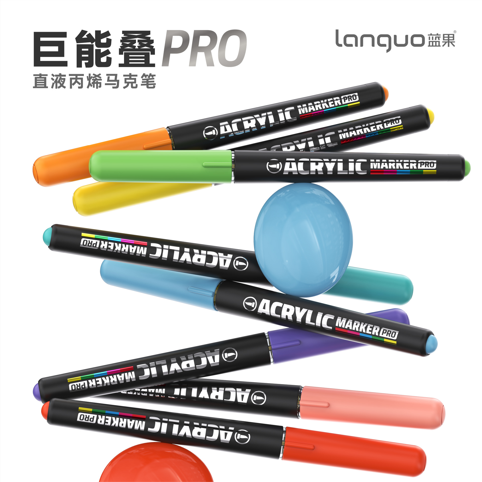 Cross-border Blue Fruit's new Giant Energy Vertical liquid acrylic marker pen set, 48-color soft-tipped art graffiti drawing pens details Picture