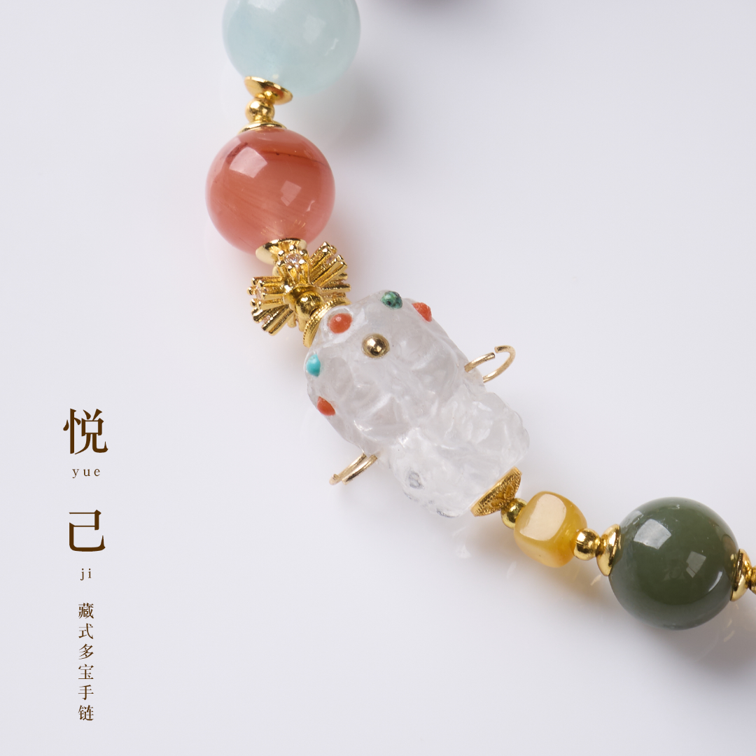 【 Ya Jin Pei Jewelry 】 Sky Pearl Agarwood White Crystal Degree Mother Natural Crystal Amber Design Multi-treasure bracelet Application Scenario