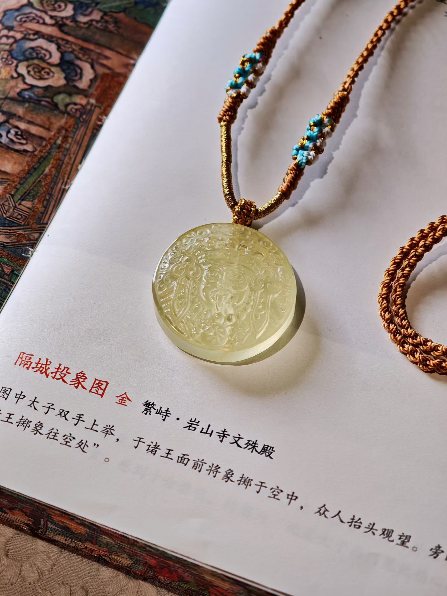 不锈钢吊坠/玉观音吊坠/瓜子扣/吊坠/八芒星配件细节图