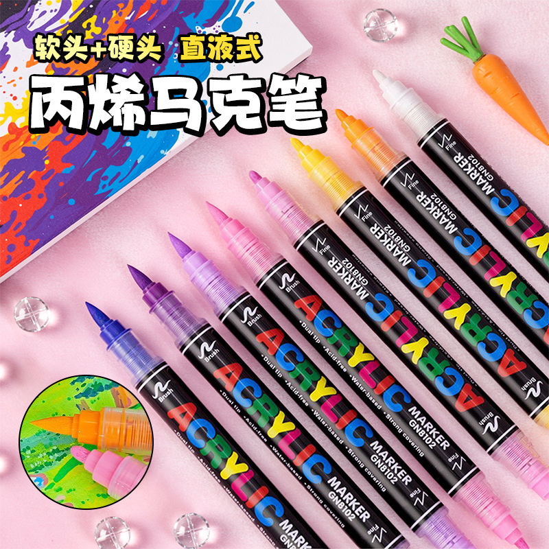 Guangna 8102 direct liquid acrylic marker pen, stackable color non-permeable paper art drawing pen, diy hand-drawn graffiti pen