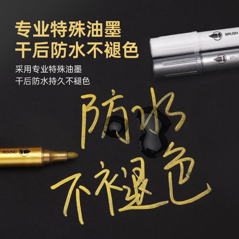 Burke MP2960 Double-headed metallic marker pen, soft-headed white high-gloss art DIY doodle Acrylic marker pen Application Scenario