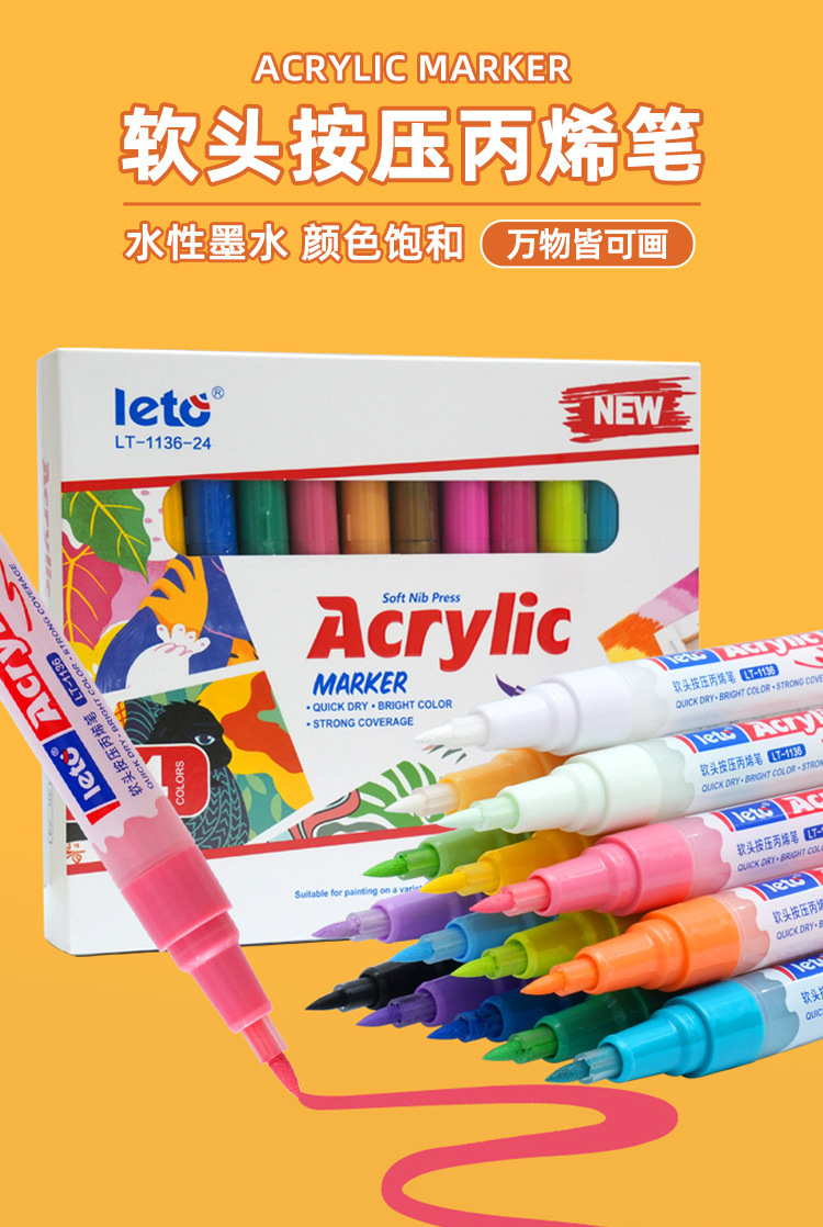 LT-1136 Cross-border Large-Capacity Acrylic Marker Pen Waterproof Painting Set, a special multi-color graffiti pen for student art and painting pic 1