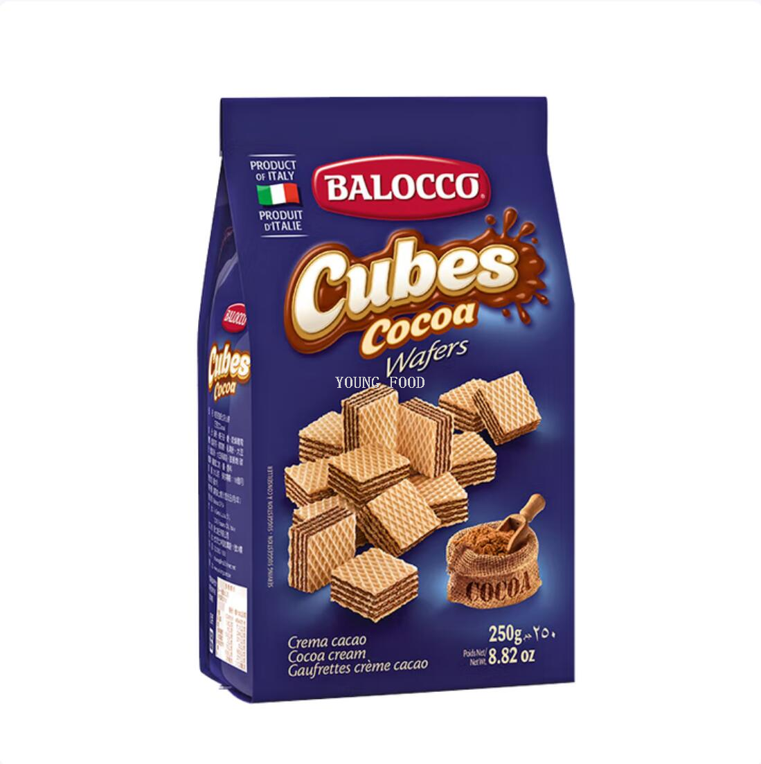 Free shipping! Italian imported 250g WAFERBITES snack biscuits and cookies Specification image