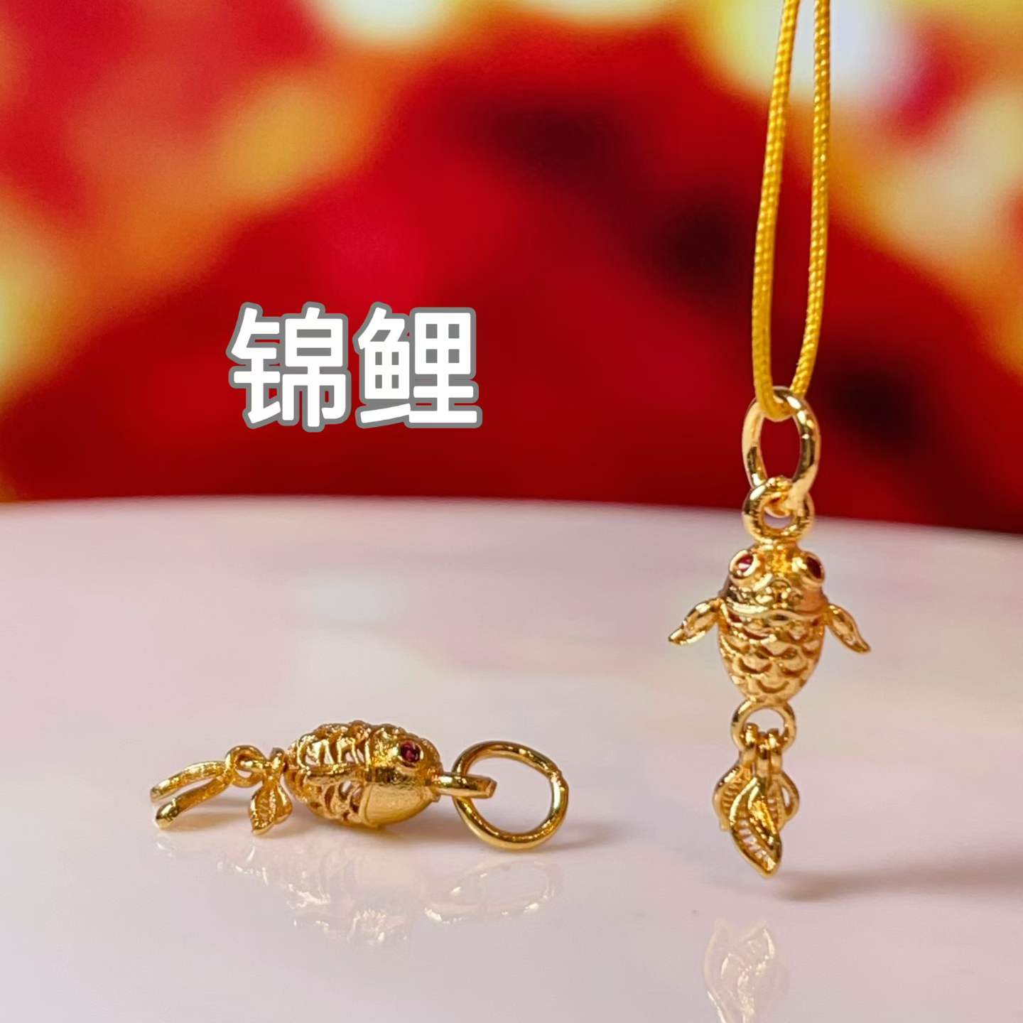 24K real gold electroplated jewelry accessories, koi small drip slip small pendant necklace accessories