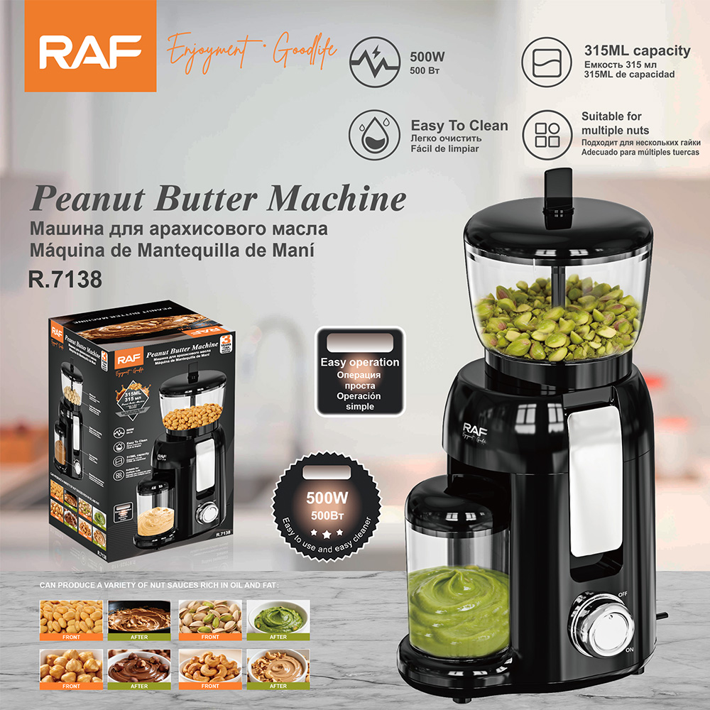RAF欧规跨境研磨机花生酱机坚果研磨花生机peanut butter料理机详情3